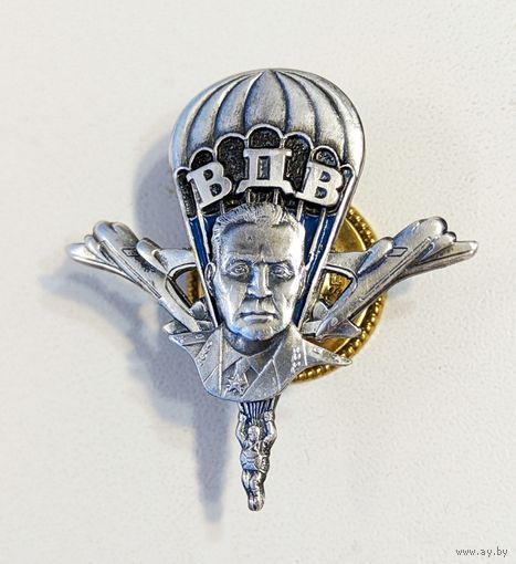 Эмблема ВДВ с Маргеловым