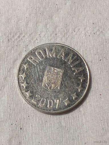 10 бани Румыния 2007 год
