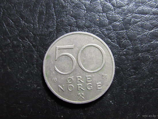 Норвегия. 50 эре. 1976. С 20 копеек. Распродажа коллекции. Смотрите другие лоты.