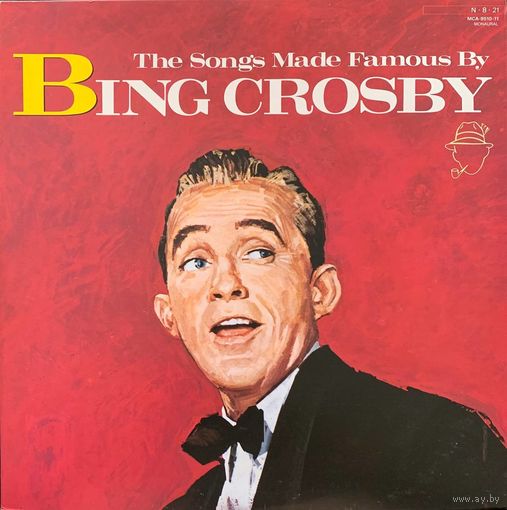 Bing Crosby(2LP) - The Songs Made Famous By Bing Crosby / JAPAN