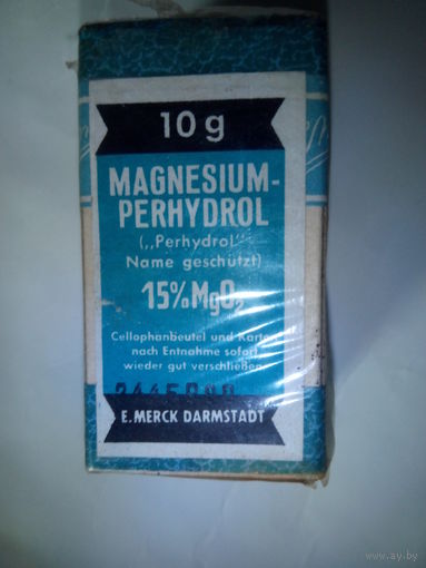 Старинная оригинальная аптечная упаковка MAGNESIUM-PERHYDROL. E.MERCK DARMSTADT.Начало XX-го века