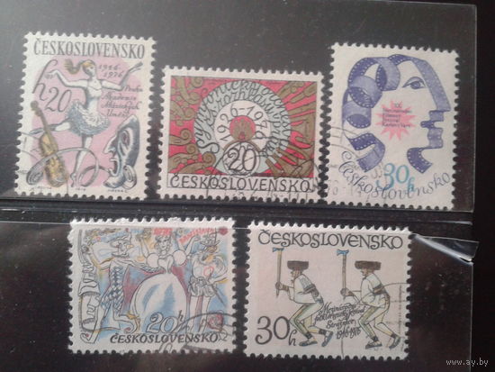 Чехословакия 1976 Культура Полная серия с клеем без наклеек