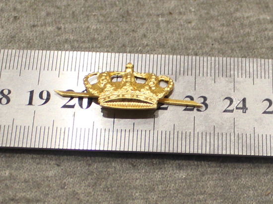 КОРОНА от ОРДЕНА половина с рубля