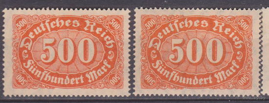 Веймарская республика Герб Орел Германия 1922 год Лот 2   цена за 1-у марку на Ваш выбор ЧИСТАЯ водяной знак BM-1