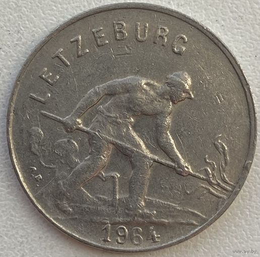 Люксембург 1 франк 1964 г.