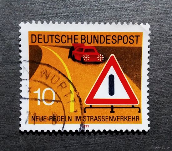 Марка Германия 1971 год Правила дорожного движения
