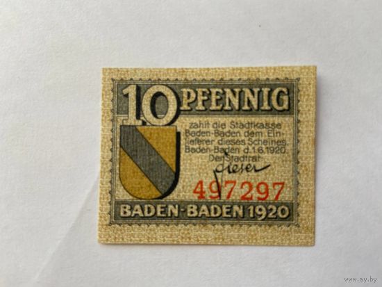 Нотгельд 10 пфеннигов Баден-Баден. Веймарская республика - 1602