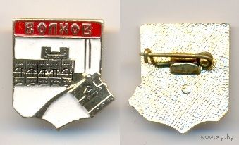 Волхов.
