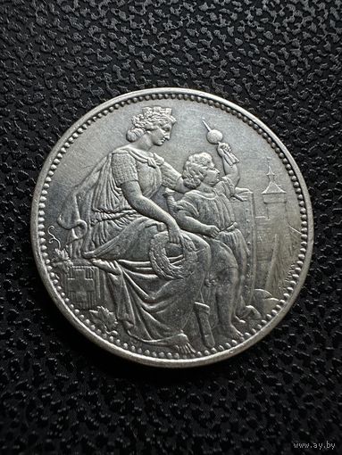 Швейцария 5 франков 1865 г. Стрелковый фестиваль. Редкая!