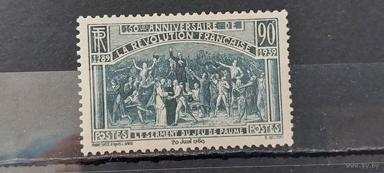 ФРАНЦИЯ 1939г. Полная серия. Чист*