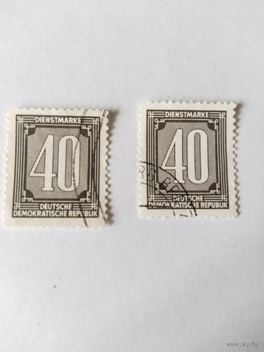 ГДР  1956  офиц.марки