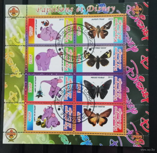 ЛИСТ ФАУНА животные  СТО