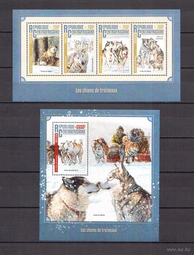 ЦАР 2016 Фауна домашние собаки - 1 лист + 1 блок MNH**