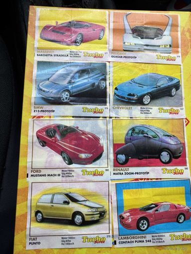 25  вкладышей серии  Turbo  super  331 -  400