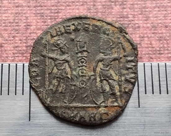 Римская империя до нач. V века, фоллис. Император - Констанций II (337-361 гг.) (26)