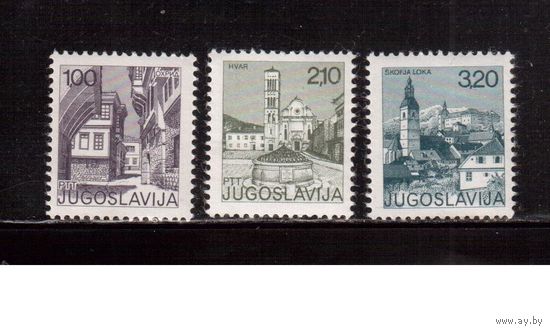 Югославия-1975(Мих.1595-1597) **  , Стандарт, Архитектура (полная серия)