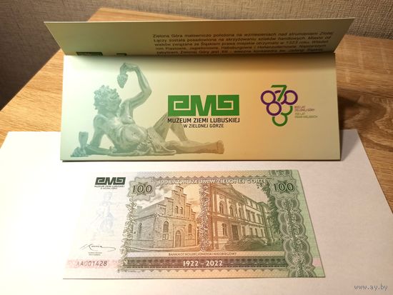Польша. Банкнота сувенирная 100 лет музею в буклете. Очень красивая.
