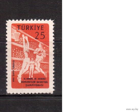 Турция-1959,(Мих.1626) ** , Баскетбол, Спорт