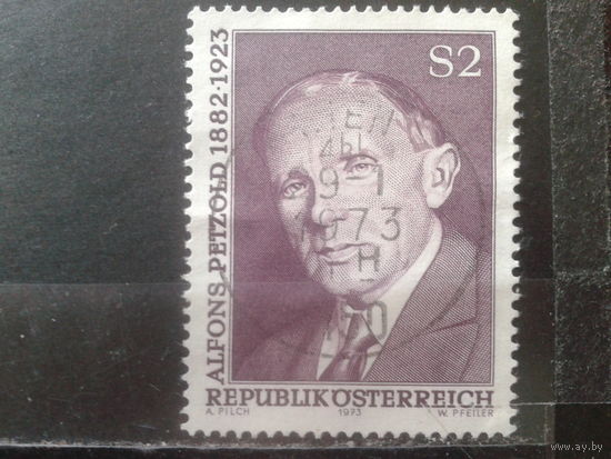 Австрия 1973 Поэт