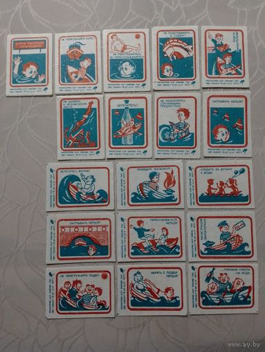Спичечные этикетки ф.Пинск.  Соблюдайте правила поведения на воде.1977 год
