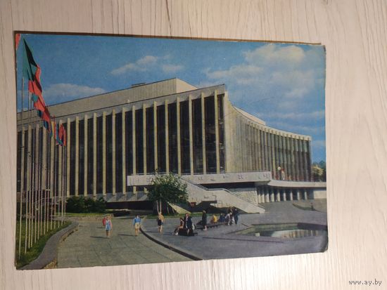 Открытка"Киев"