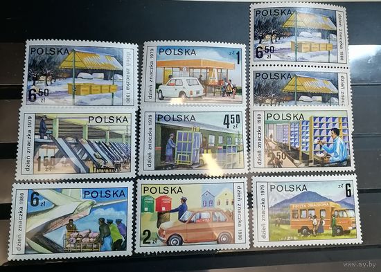 Польша 1979 День Марк, почпа