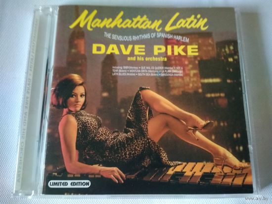 Dave Pike And His Orchestra – Manhattan Latin (The Sensous Rhythms Of Spanish Harlem)