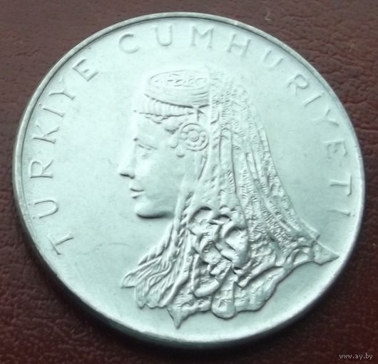 Турция. 50 куруш 1979