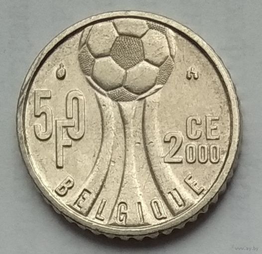 Бельгия 50 франков 2000 г. Чемпионат Европы по футболу. BELGIQUE