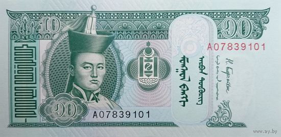 Werty71 Монголия 10 тугриков 2018 UNC банкнота