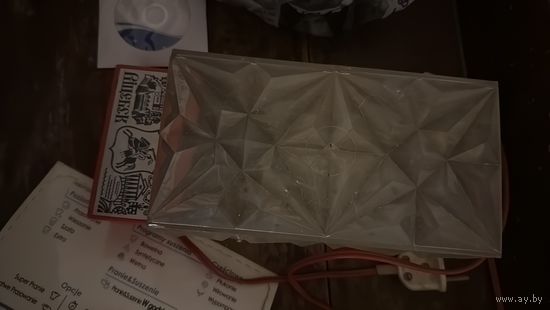 Светильник Витебск