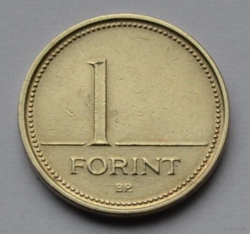 Венгрия, 1 форинт 1993 г.