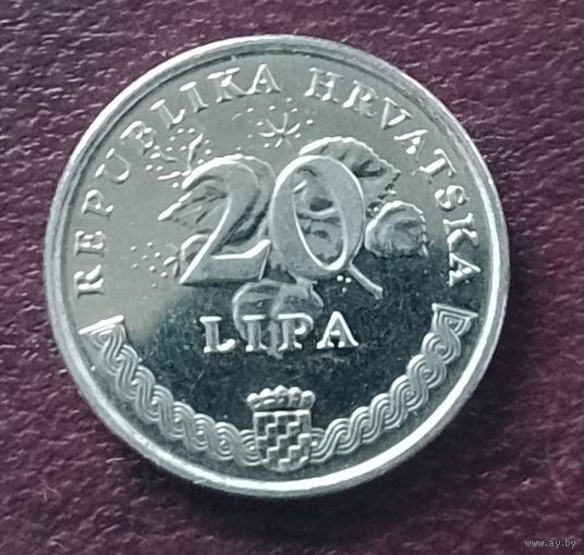 Хорватия 20 лип, 1993-2021