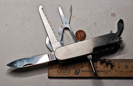 Перочинный складной нож