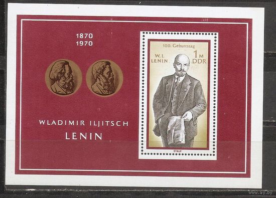 ФФ3 ГДР 1970 Ленин