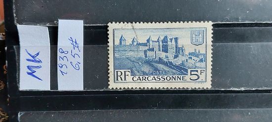 ФРАНЦИЯ 1938г. Гаш.