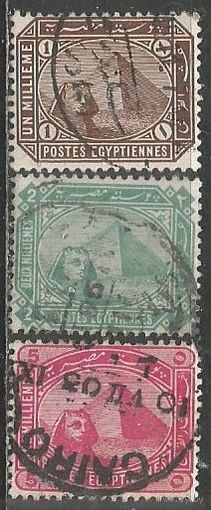 Египет. Пирамида Хеопса. Фараон. 1888г. Mi#36-38. Серия.