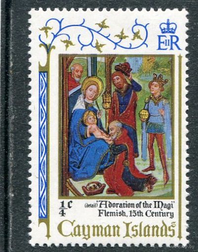 Каймановы острова. Рождество 1971