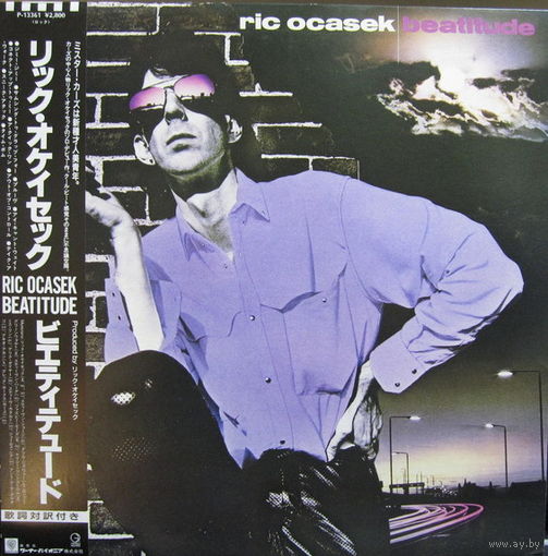 Ric Ocasek – Beatitude / Japan