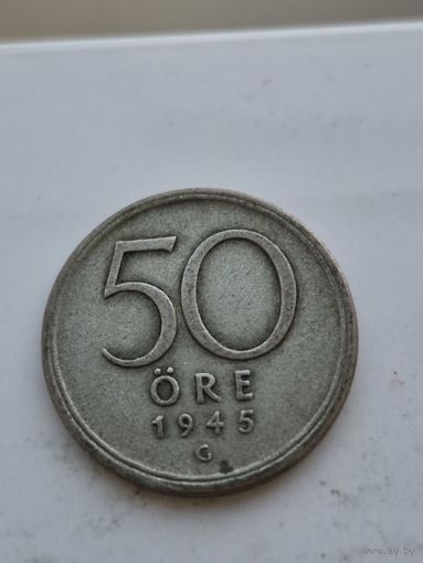 50 эре 1945 года Швеция. Серебро 400. Монета не чищена. 45410