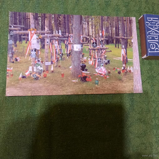 Цментаж в "Медное"...