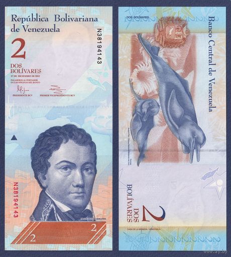 Венесуэла, 2 боливара 2012 г., P-88e (27.12.2012, революционер Франсиско Миранда), UNC