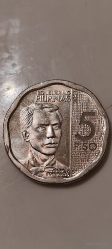 Филиппины 5 писо 2023