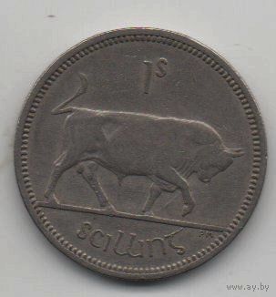РЕСПУБЛИКА ИРЛАНДИЯ. 1 ШИЛЛИНГ 1963. ФАУНА. БЫК. НЕЧАСТАЯ