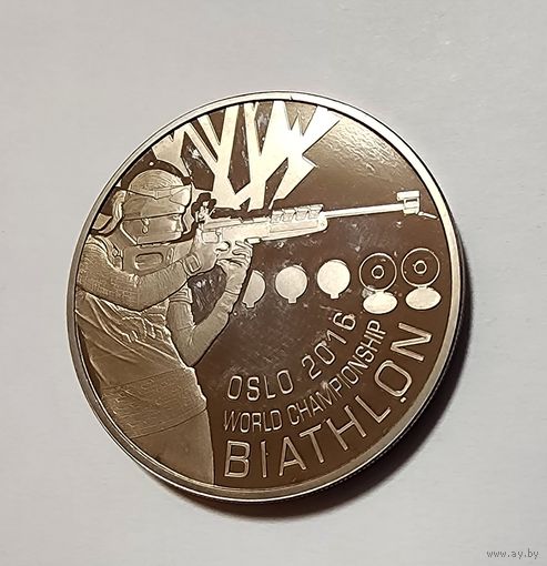 1 Рубль 2016 Беларусь Чемпионат мира по биатлону 2016 года