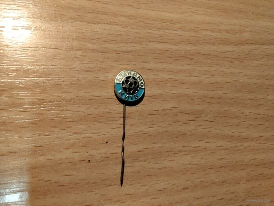 ФК Динамо Киев