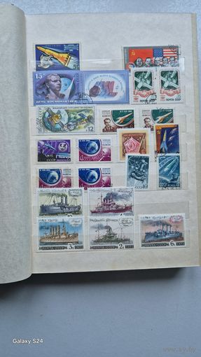 Сборный лот. Космос 1