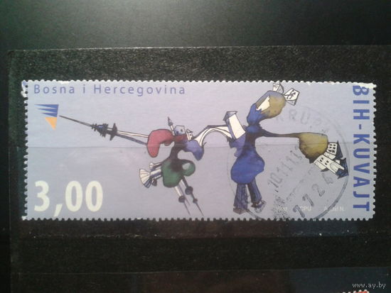 Босния и Герцеговина, 2008. Культурное сотрудничество с Кувейтом. Mi-4,2 евро гаш.