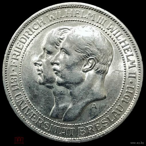 3 марки 1911 Пруссия- университет Браслау. Отличный сохран! Нечастая!