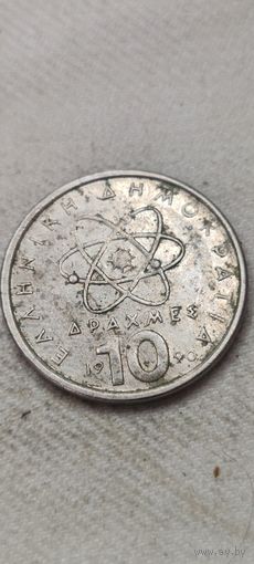 Греция 10 драхм 1990